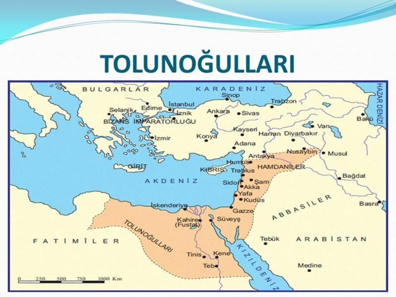 Tolunoğulları hanedanlığı