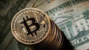 Bitcoin nedir