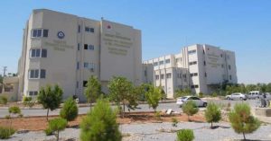 Tarsus üniversitesi