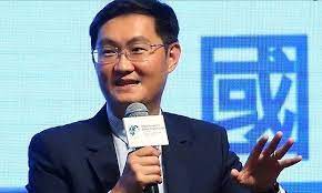 Tencent Ceousu Ma Huateng